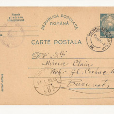 RS1 Carte Postala Romania - circulata 1950 Miercurea Ciuc-Bucuresti