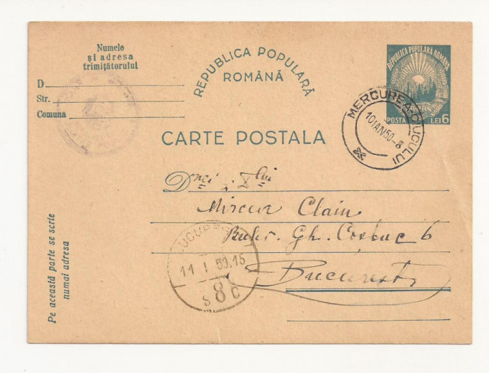 RS1 Carte Postala Romania - circulata 1950 Miercurea Ciuc-Bucuresti