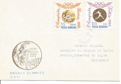 (No1) F D C - LP 596 ROMANIA 1964 - MEDALII OLIMPICE -prima zi foto