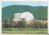 Bnk cp Covasna - Baza de tratament a UGSR - necirculata, Printata