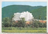 Bnk cp Covasna - Baza de tratament a UGSR - necirculata, Printata