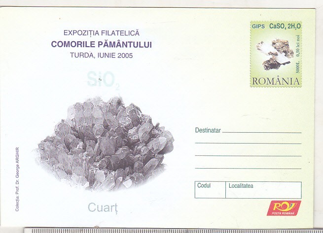 bnk ip Expofil Comorile pamantului Turda 2005 - Cuart - necirculat - 054/2005
