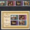Malawi 1974 - Crăciun - Picturi de Bellini, Jordaens, s.a., Bloc, MNH