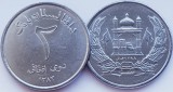 Moneda Afghanistan 2 Afghanis 2004 (1383) UNC KM#1045 Otel Inoxidabil 22mm