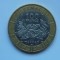 100 FRANCS 2006 STATELE AFRICANE CENTRALE