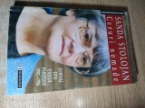 Cumpara ieftin Sanda Stolojan (autograf) - Ceruri nomade - Jurnal din exilul parizian 1990-1996, Humanitas