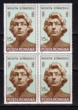 Cumpara ieftin RO 1993 LP 1311 &quot;60 de ani nasterea Nichita Stanescu&quot;, bloc de 4 ,MNH