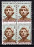 Cumpara ieftin RO 1993 LP 1311 &quot;60 de ani nasterea Nichita Stanescu&quot;, bloc de 4 ,MNH, Nestampilat