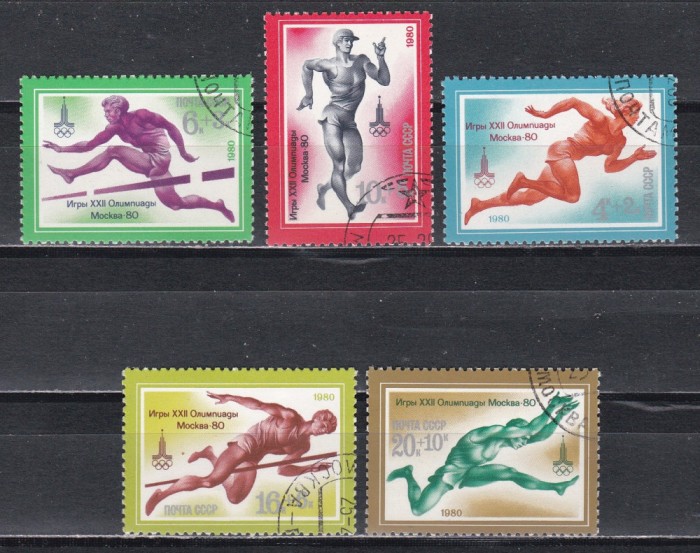 URSS 1980 - Jocurile Olimpice - Moscova 1980, Stampilat