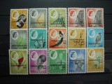 SWAZILAND 1962 MH