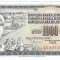 Bancnota 1000 dinari 1978, XF/aUNC - Iugoslavia