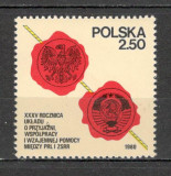 Polonia.1980 35 ani cooperarea cu urss MP.125, Nestampilat