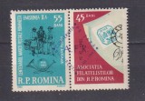 CONFERINTA A.F.R. BUCURESTI LP 557 MNH, Nestampilat