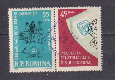CONFERINTA A.F.R. BUCURESTI LP 557 MNH foto