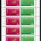 ROMANIA 1972 LP 790 a COLABORAREA CULTURAL-ECONOMICA IN COALA MICA DE 10 MNH