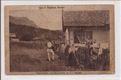 Carte postala circulata in anul 1920 foto