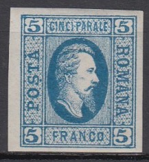 ROMANIA 1865 LP 16 A.I. CUZA EFIGIA DOMNITORULUI IN OVAL 5 PARALE ALBASTRU GUMA ORIGINALA USOARA URMA SARNIERA foto