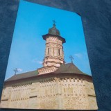 Cumpara ieftin CARTE POSTALA - MANASTIREA DRAGOMIRNA CIRCULATA