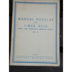 MANUAL POPULAR DE LIMBA RUSA VOL.II