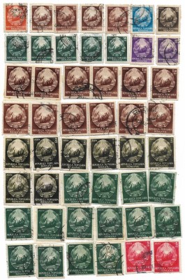 Uzuale - stema R.P.R., 1952 - valori obliterate foto