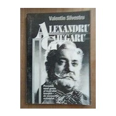 Alexandru Giugaru- Valentin Silvestru
