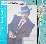 Vinil LP "Japan Press" Elton John &ndash; Jump Up! (VG+)