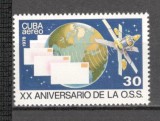 Cuba.1978 Posta aeriana-20 ani organizatia OSS SC.629