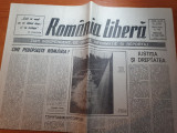 Ziarul romania libera 18 iulie 1990- procesul genocidului de la Sibiu