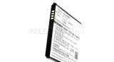 Baterie de telefon mobil VHBW Asus 0B200-02170000 - 1900mAh, 3.8V, Li-ion
