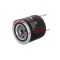 Filtru ulei , SRLine S11-3052