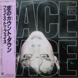 Vinil LP &quot;Japan Press&quot; Face To Face &lrm;&ndash; Face To Face (VG++)