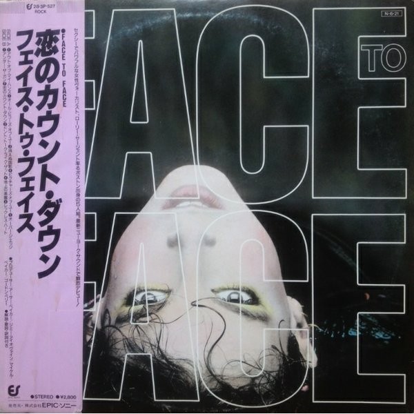 Vinil LP &quot;Japan Press&quot; Face To Face &lrm;&ndash; Face To Face (VG++)