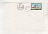 bnk fil Plic stampila ocazionala V Alecsandri Bacau 1981