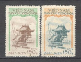 Vietnam de Nord.1957/58 Timbre de serviciu-Pagoda Mot Cot Hanoi SV.205