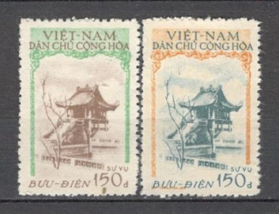 Vietnam de Nord.1957/58 Timbre de serviciu-Pagoda Mot Cot Hanoi LV.57 foto