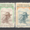 Vietnam de Nord.1957/58 Timbre de serviciu-Pagoda Mot Cot Hanoi LV.57