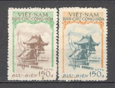 Vietnam de Nord.1957/58 Timbre de serviciu-Pagoda Mot Cot Hanoi LV.57
