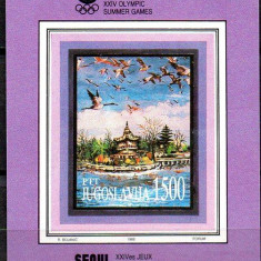 JUGOSLAVIA 1988, SPORT, Seul, Fauna, Pasari, bloc neuzat, MNH