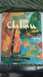 ALBUM PICTURA ELENA UTA CHELARU CU DEDICATIE SI SEMNATURA PICTORITEI-ALEXANDRU CEBUC-2003 X3.