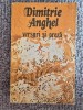 Dimitrie Anghel - Versuri și proză, 1989, 164 pagini, stare buna - Roman