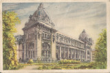 Romania, Bucuresti, Palatul Postelor, c. p. ilustrata circulata, 1963