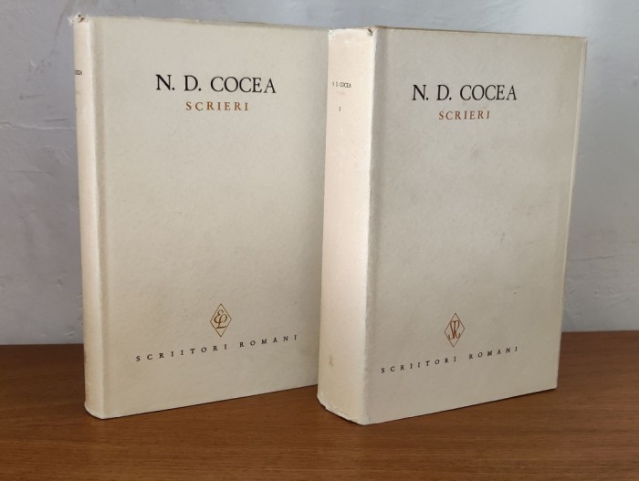 N. D. Cocea - Scrieri (2 volume)