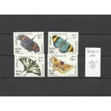 SOMALIA 1993 FAUNA INSECTE FLUTURI