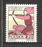 Polonia.1996 Zodiac MP.315, Nestampilat