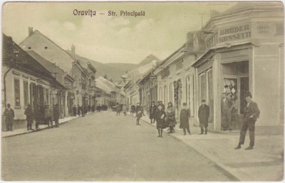 CP Oravita Strada Principala ND(1927) foto
