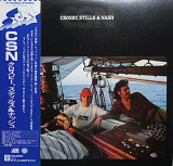 Vinil &quot;Japan Press&quot; Crosby, Stills &amp; Nash &lrm;&ndash; CSN (VG+)