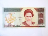 Rara! Iran 1000 Rials 2005 UNC bancnota cu propaganda ideologica
