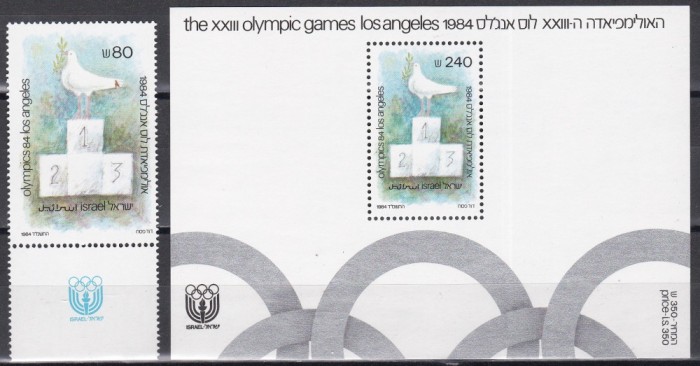 Israel 1984 - Jocurile Olimpice - Los Angeles, Serie cu Vinieta + Colita, MNH
