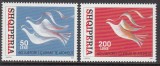 ALBANIA 2004 AL DOILEA RAZBOI MONDIAL ELIBERAREA ALBANIEI, Nestampilat