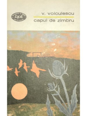 V. Voiculescu - Capul de zimbru (Editia: 1972) foto
